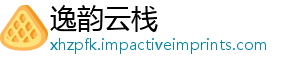 别让毕涂黑片了年业大忆少记-逸韵云栈